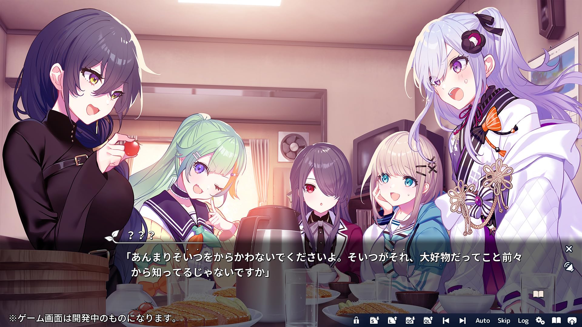 Amazon.co.jp: 花束を君に贈ろう-Kinsenka- 限定版 -Switch : ゲーム
